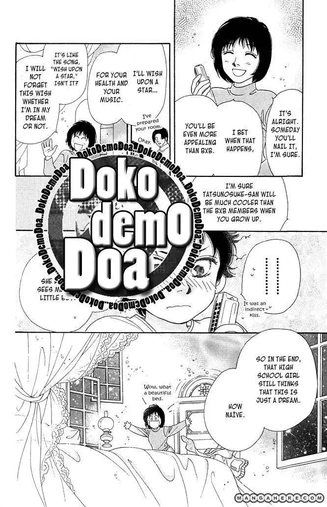 Odoriba Hotel Chapter 1 42